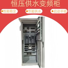 PLC�Ԅӻ�늚���ƙ�ˮ�Ða����ˮ׃�l���ƙ��L�C�͉����������