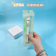 ѩ��������ˢ��Ӱˢ�Ӱˢ�߹�ˢ���yˢ�w�Së�ʊy����