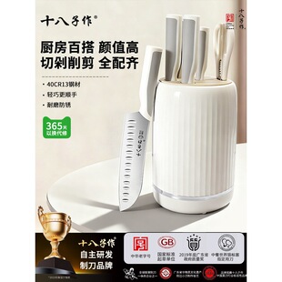 阳江市江城区前鹰五金塑料制品厂