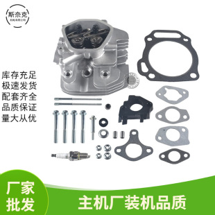 ���͙C188F���^���ɚ���w�׼�GX390 13HP���u���y���ɉ|Ƭ��˨