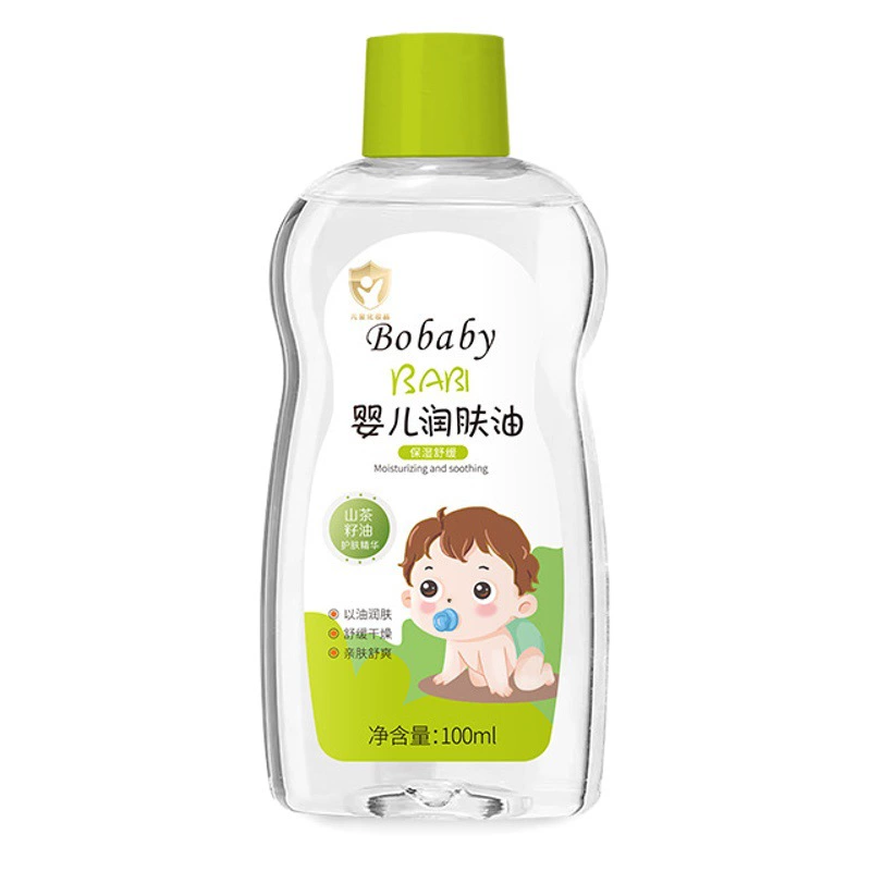 Детское масло младенца увлажняющее 100 мл Детское Массажное Масло детское масло Сенсорное масло увлажняющее масло для ухода за кожей