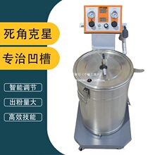 静电喷塑机粉末喷塑机喷涂机塑粉喷枪喷塑设备默认项其他混合