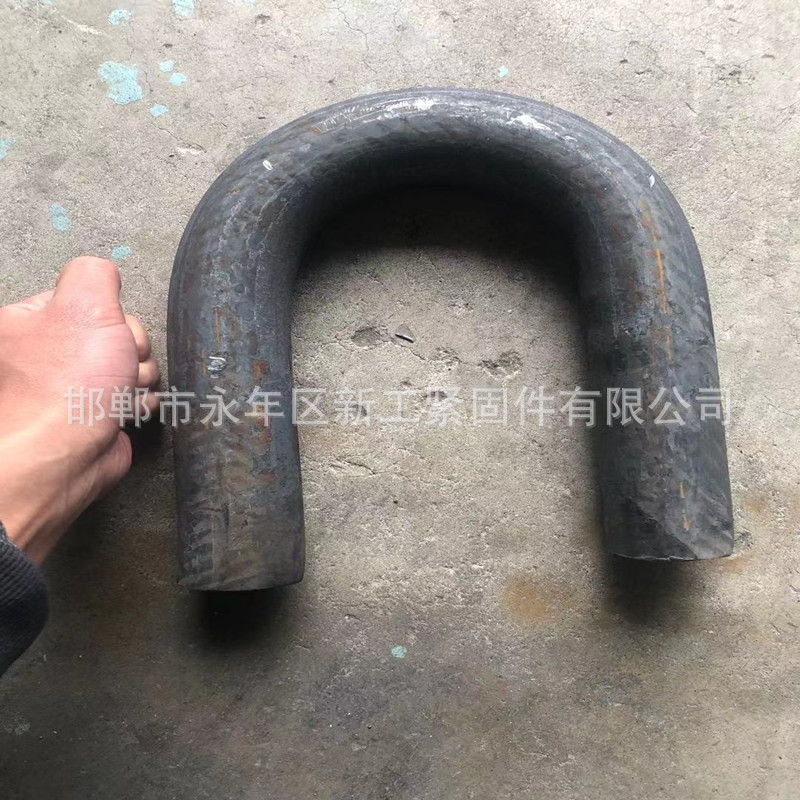 钢筋折弯 异形钩件 铁钩子 U形圆环 粗钩子 铁钩子 铁钩 钢筋钩