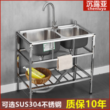 �N�����ײ��P�ˮ�ۆβ��p�۴�βێ�֧��ˮ��ϴ����ϴ��ؼ���