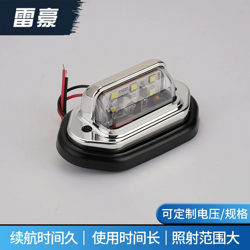 LED garden lights, universal indicator lamp, 12v, 24v