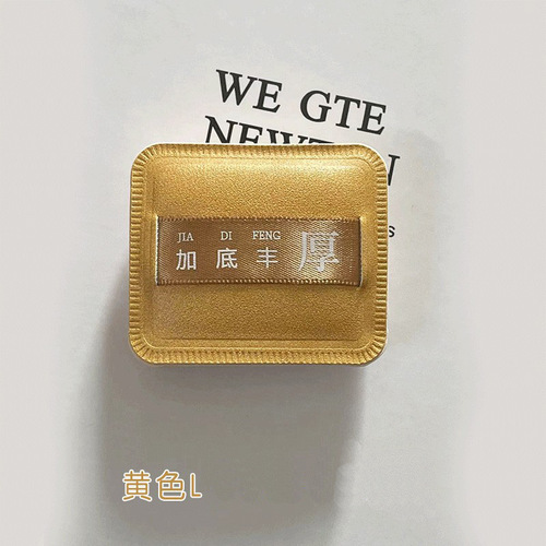 Ermu 100 Points Marshmallow Air Cushion Powder Puff for Wet and Dry Use