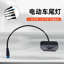 �綯���г��綯�����ƺ�β��ɲ����ת���LED�Ƶ�ѹͨ��WD102