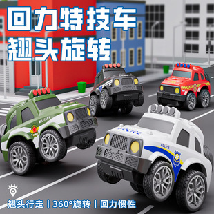 Children's Mini Off-Road Vehicle 360-Degree Stunt Pull Back Rotating Toy Infant Baby Inertia Car Wholesale