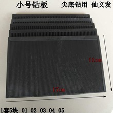 ֹƷc荹߼荰ʯPL݆ˮ荷荰