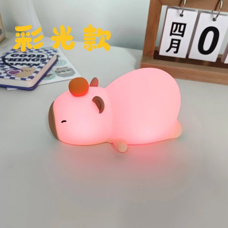 皮巴拉小夜灯硅胶灯充电宿舍卧室伴睡灯定时关闭新可爱|undefined