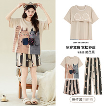 2026�ļ���Ʒ7A�������޶����Lѝ�������׎��؉|��˯��Ůʿ�Ҿӷ�