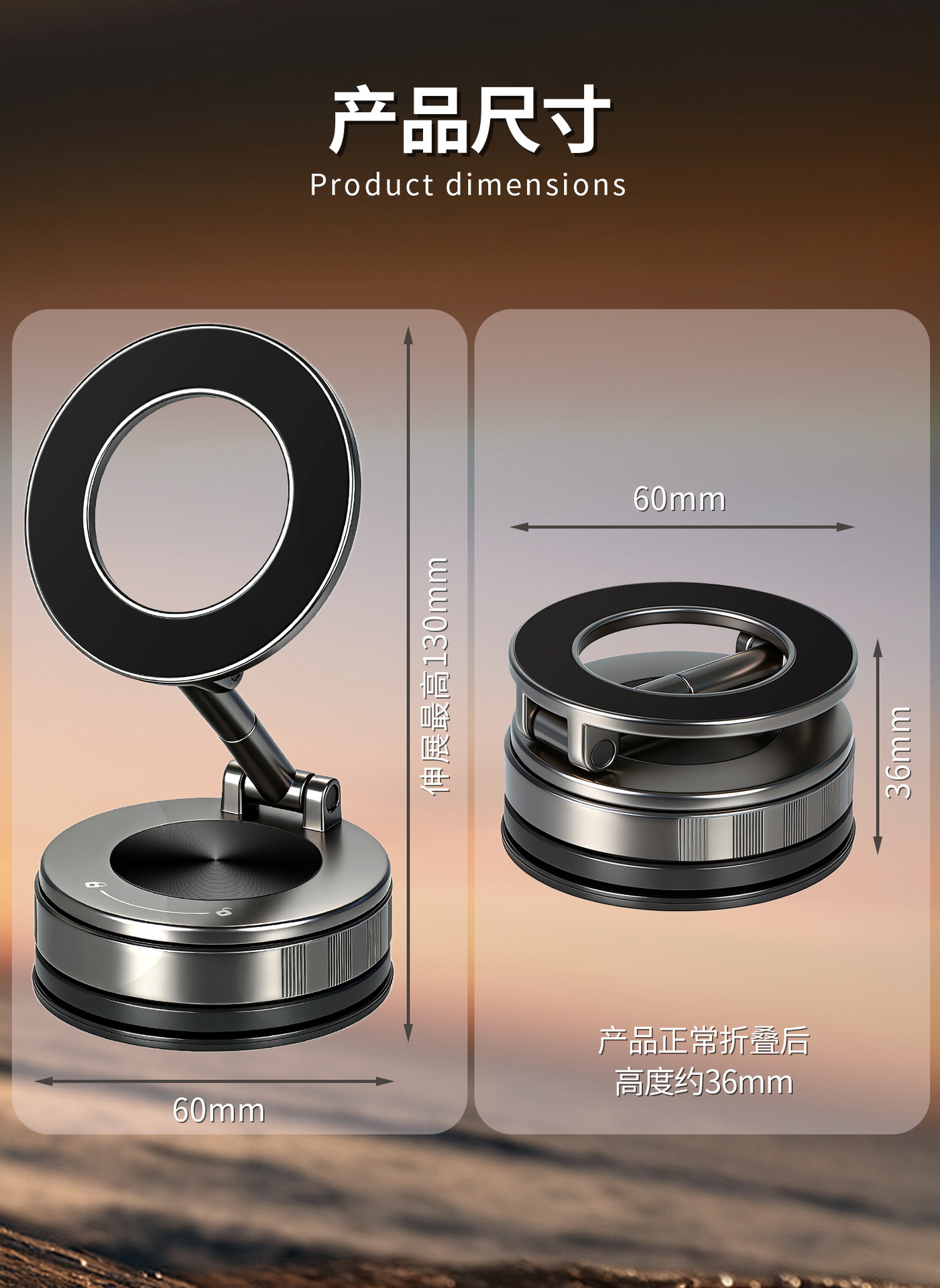 Cross-border best-selling all-metal magnetic car phone holder with vacuum suction cup for central control navigation