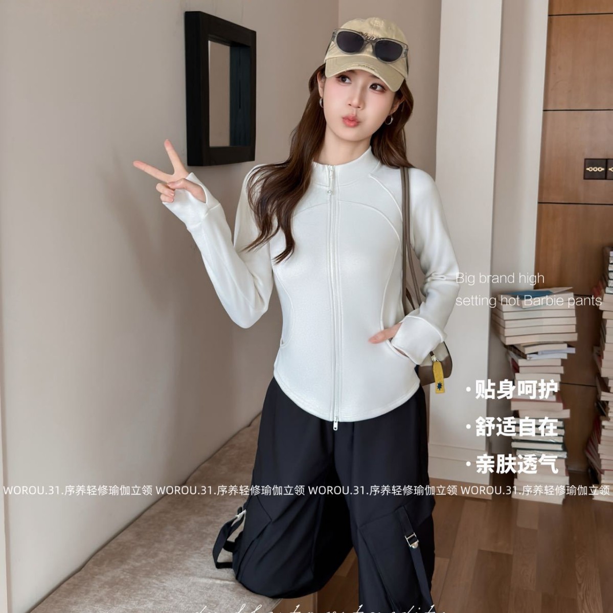 New stand-up collar fashion slim-fit 2026 zip-up cardigan casual warm top long-sleeve yoga fleece T-shirt
