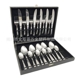 �羳���R�d�S��ֱ�N���P䓲;�24���׽�ɫľ�жY��32���ײ;����b