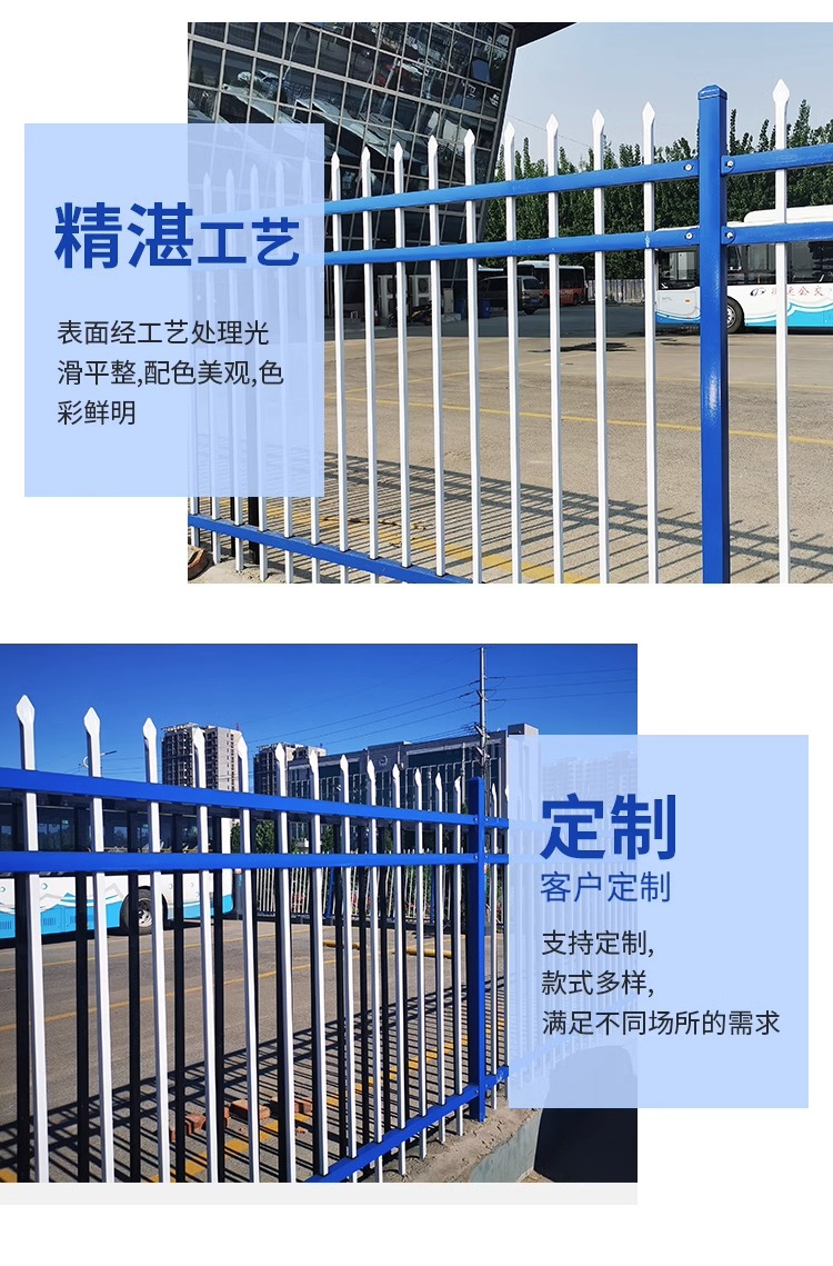 详情图片_04.jpg