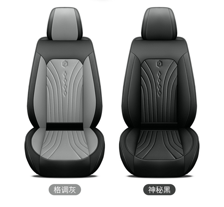 25 Car Seat Cushions Wholesale Accessible Luxury High-End Steering Wheel Cover Car All-Season Universal Full Leather Seat Cushion Cover