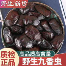 Ұɽ��Ͼ����x500g��ƨ�xƨ���x�������x�����x����