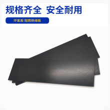 ��ɫ��ȩ��֬�^�������l���o늸����ӹ����Ԫ�������w��h����