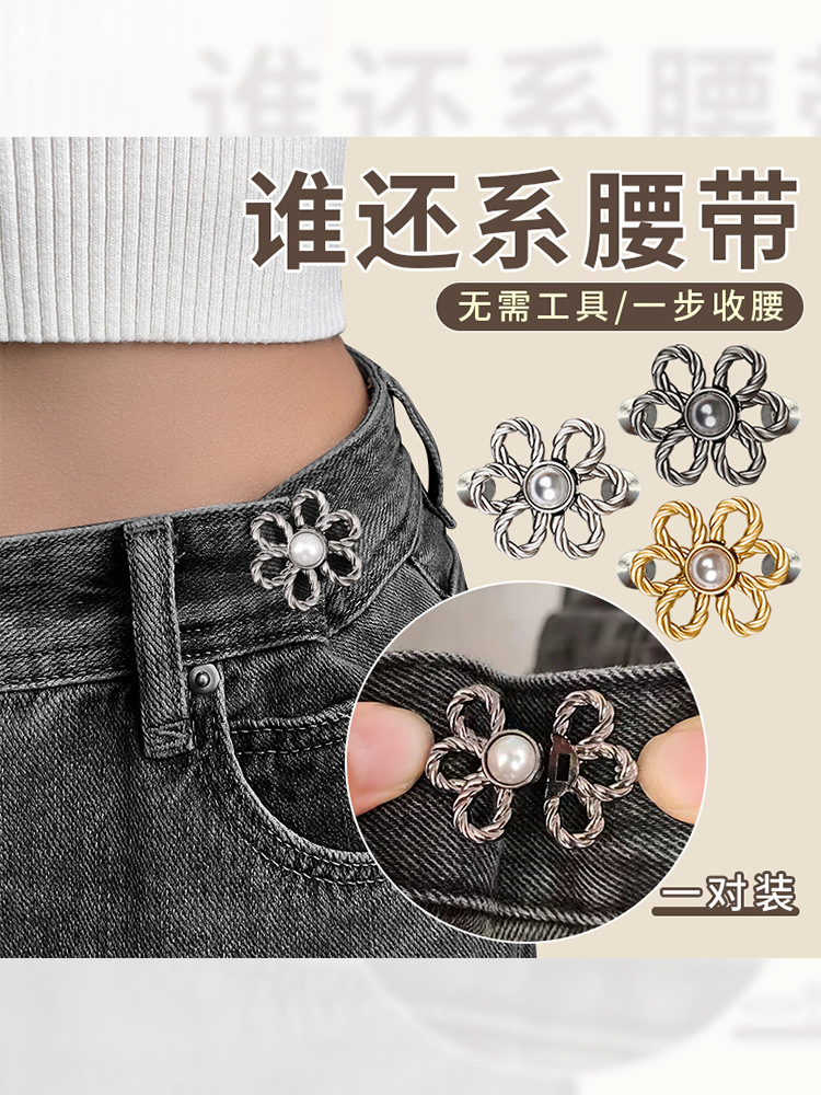 主图_2.jpg