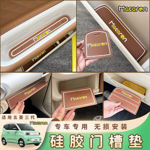 �m��춌���������minipro��������T�ۉ|���b����|��������|