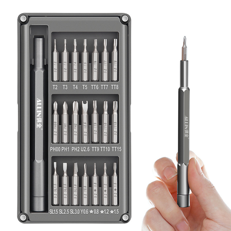 S2 Screwdriver Set Mobile Phone Laptop Professional Universal Repair and Disassembly Tool Watch Glasses Screwdriver