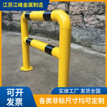 U���p��䓹ܷ�ײ�o�ڂ}��؛��������ײ��܇�U���x�ڶ�λ����ײ��