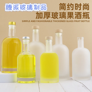 ͸��һ���b���ؼӾ�ƿ��ɰ��������ƿ�ܷ���ᄗ�÷���bƿ�ߙn��ƿ