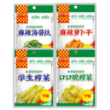 63gСbե˺z}u˰˿ɼʳ̲