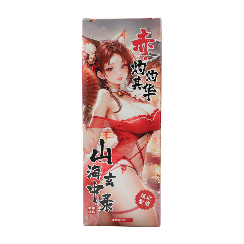 Mystery Mountain Sea Xuan Zhonglu · Lubricación roja y blanca Productos para adultos Lubricantes para el sexo 60/caja image 5