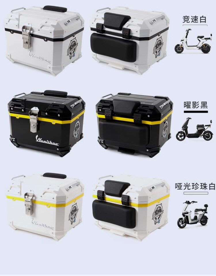 Wanlihao electric vehicle rear trunk, motorcycle trunk, large capacity, suitable for Niu F100F200400T storage box