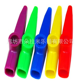 IM ���W�߿���ѽ���KAZOO�ȿ����Ｊ��������������������M����