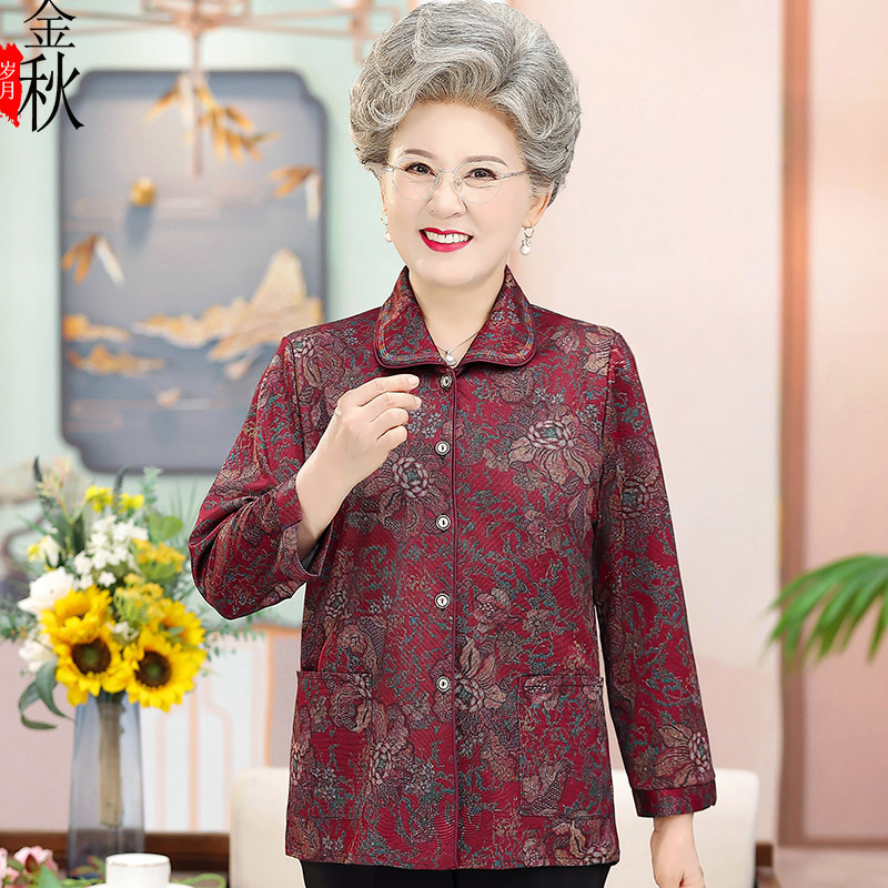 奶奶装春秋款长袖衬衫外套老年女装妈妈衬衣大码宽松老人衣服太太|undefined