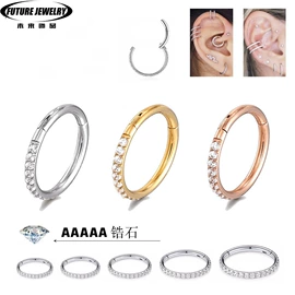 鼻饰;唇饰;耳钉