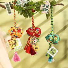 ���繝���J��������b��ð�����ò��ϰ�����ֹ�DIY���ϰ�