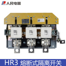 ��������۔�ʽ���x�_�PHR3-100 200 400 600/34 31