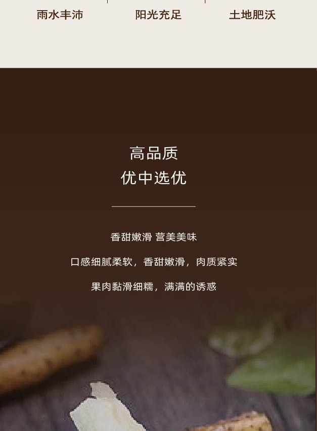 Fresh Wenxian Iron Stick Yam Chinese Yam Huai Shan Gift Box 70cm 7 Jin Net Weight quality and texture