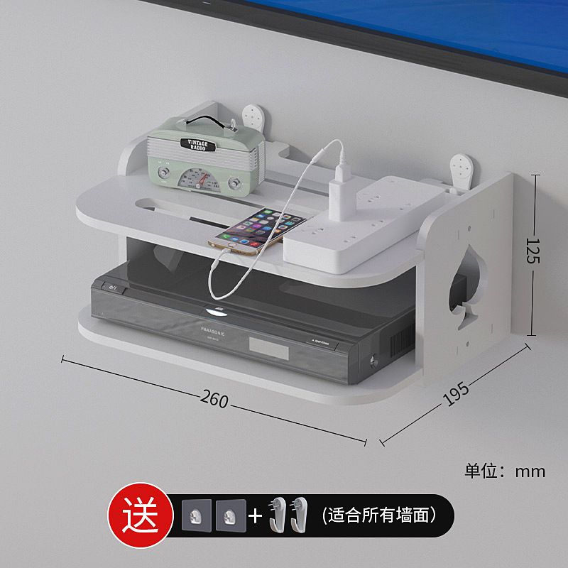 Router inalámbrico rack Set-Top caja de almacenamiento SALA DE TV pared-montado caja decorativa caja perforadora-libre