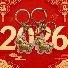 �F؛2026�R�����X耳׿ے���������������С�R����С�YƷ