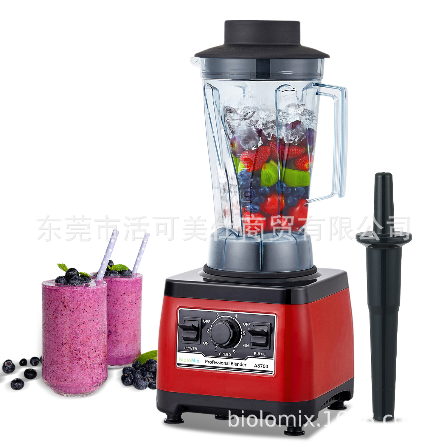 Licuadora comercial de alta potencia y rendimiento para uso transfronterizo, procesador de alimentos, extractor de jugos, licuadora comercial