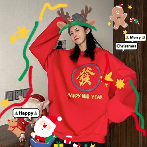761# Festive HAPPY Cow Hoodie for Women Trendy Ins Padded New Year Clothes for Women Students Winter Korean Style Loose Thick