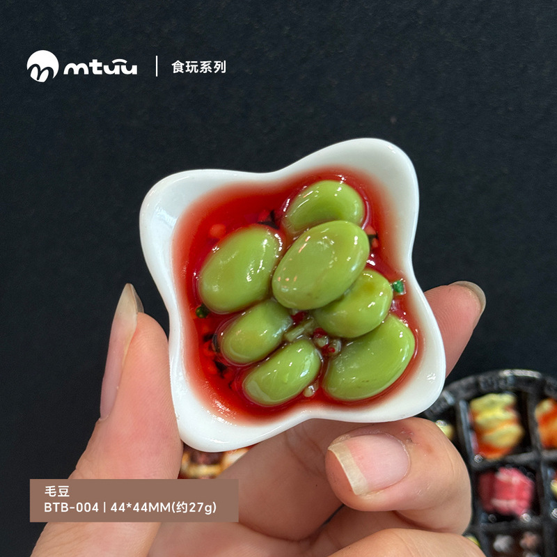 卡通仿真素菜冰箱贴食玩树脂食物饺子蔬菜立体居家留言装饰品磁贴|undefined