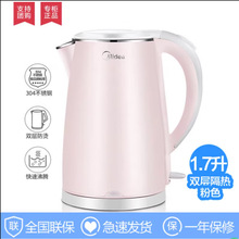 美的电水壶WHJ1705b双层家用多功能电热水瓶304不锈钢烧水壶