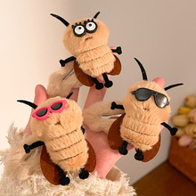 ����ë�q�������BB�Aë�q�l�A�ﶬ�W������߅�A�^��Ӱl�