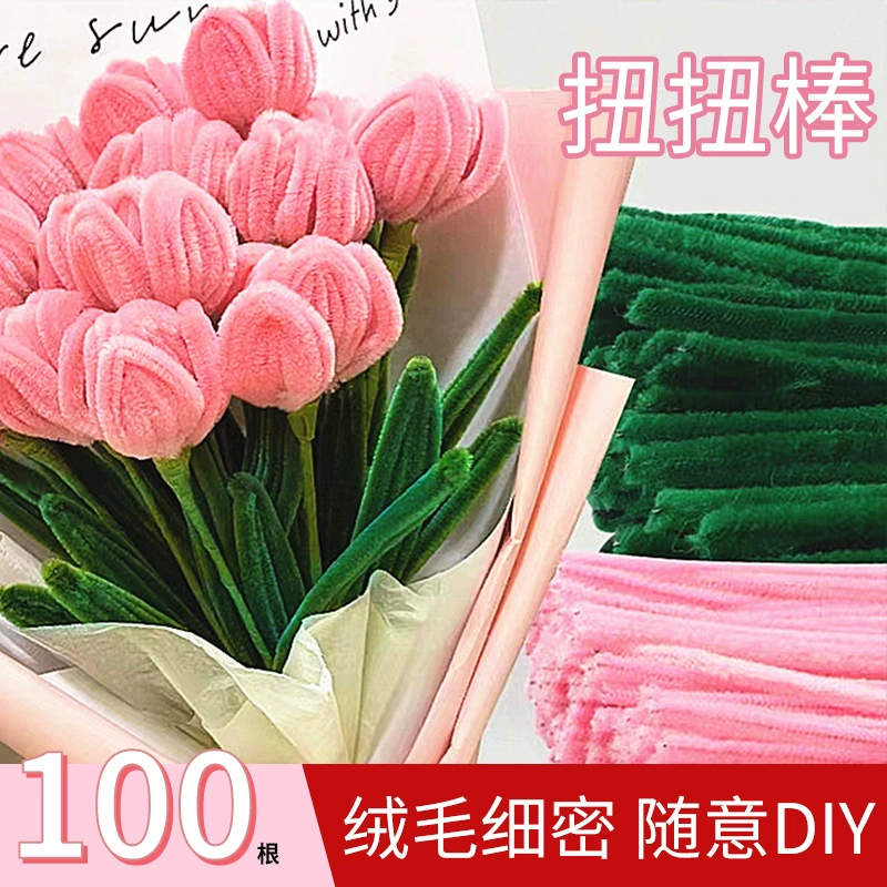 Ти-макарон крутит палку букет ручной работы diy цветной обруч для волос дети подсолнечник ручной работы