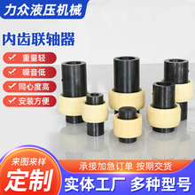 NL�����׃��X�S��늙C�ͱÌ����Xʽ�����B�S����Ť���Xʽ�B�S��