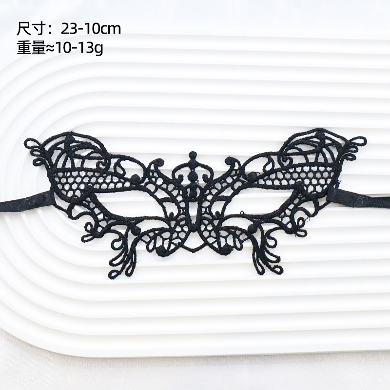 Ventas transfronterizas máscaras de encaje para adultos fiesta de baile Halloween máscaras sexuales no conformes accesorios fábrica directa