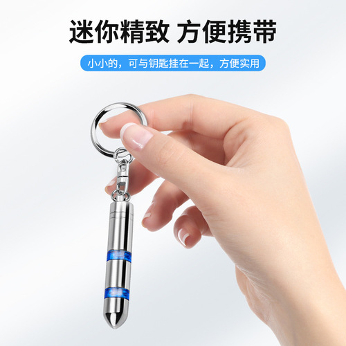 Anti-static eliminator, human static discharge device, anti-static car use static elimination keychain, discharge static pen