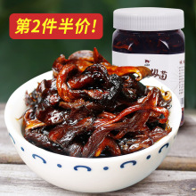 ����خaС�����u������ʳ�u�v��460g ��˰����l���׾�