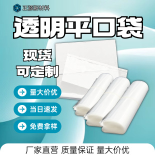 ͸��peƽ�ڴ��Ӻ��ˮ�����Է�����ϰ��b�����ռ{�����Ĥ