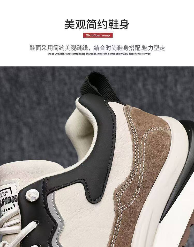 Giày thể thao nam da lì phối lưới đế dày kiểu sneaker thường ngày — H102 màu be, H102 màu trắng, H102 màu xám chi tiết 8
